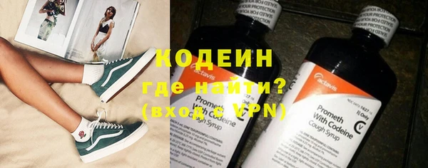 сатива Балабаново