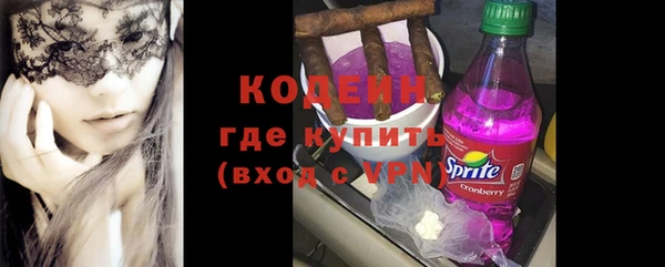 героин Баксан
