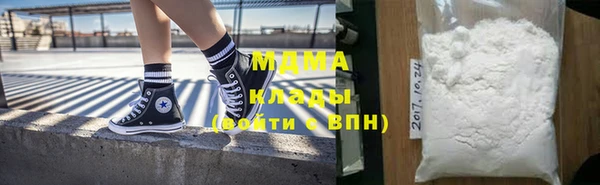 сатива Балабаново