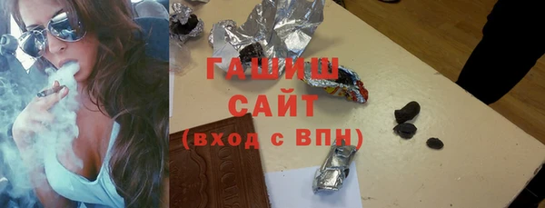 героин Баксан