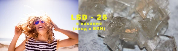 героин Баксан