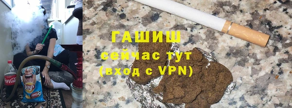 СК Арсеньев