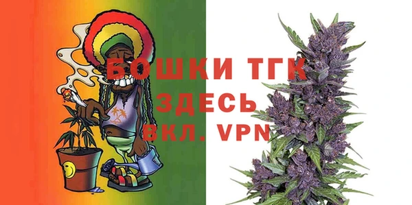 героин Баксан