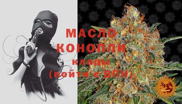 сатива Балабаново
