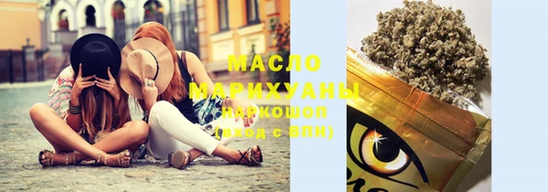 сатива Балабаново
